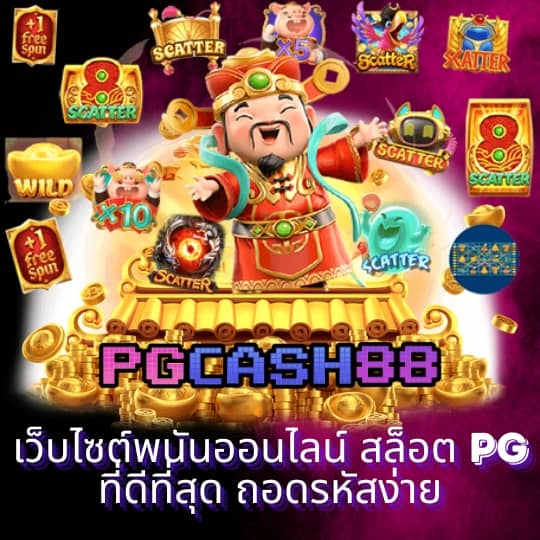 คล้าย m98